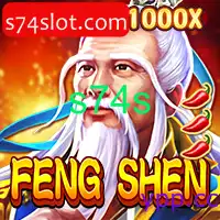 FengShen