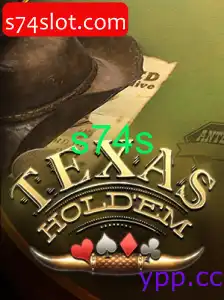 Introdução ao Texas Hold'em: Regras e Estratégias para Iniciantes